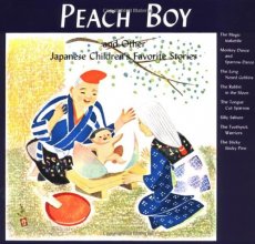 Cover art for Peach Boy