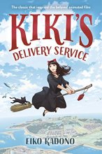 Cover art for Kiki's Delivery Service