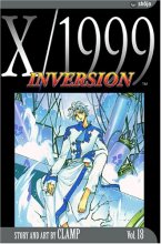Cover art for X/1999, Vol. 18: Inversion