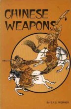 Cover art for Chinese Weapons