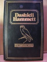 Cover art for Dashiell Hammett: 5 Complete Novels
