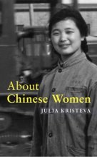 Cover art for About Chinese Women