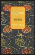 Cover art for Peony