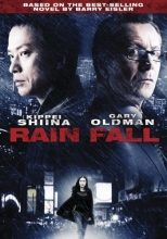 Cover art for Rain Fall