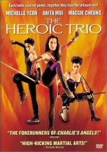 Cover art for The Heroic Trio