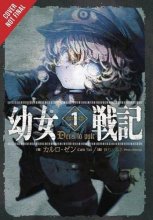 Cover art for The Saga of Tanya the Evil, Vol. 1 (light novel): Deus lo Vult (The Saga of Tanya the Evil, 1)