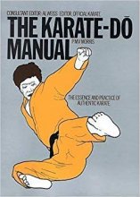 Cover art for The Karate-do Manual