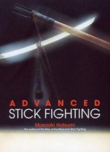 Cover art for Advanced Stick Fighting