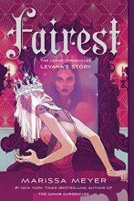 Cover art for Fairest (The Lunar Chronicles)