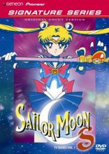 Cover art for Sailor Moon S TV Series - Heart Collection 1 (Geneon Signature Series) [DVD]