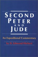 Cover art for Second Peter/Jude (Hiebert)