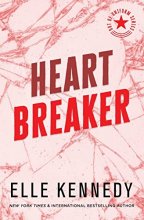 Cover art for Heart Breaker (Out of Uniform)