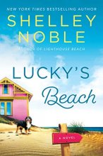Cover art for Lucky's Beach: A Novel