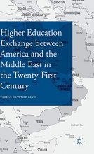 Cover art for Higher Education Exchange between America and the Middle East in the Twenty-First Century
