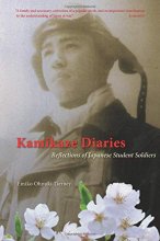 Cover art for Kamikaze Diaries: Reflections of Japanese Student Soldiers