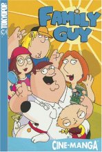 Cover art for Family Guy, Vol. 1