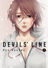 Cover art for Devils' Line 2