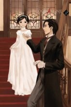 Cover art for Blood Alone, Vol. 2