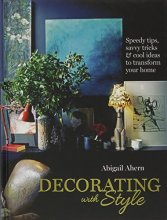 Cover art for Decorating With Style