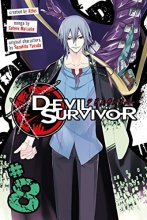 Cover art for Devil Survivor 8