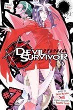 Cover art for Devil Survivor 7
