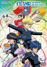 Cover art for Clamp School Detectives