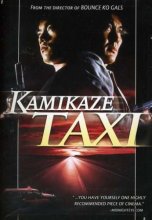 Cover art for Kamikaze Taxi