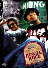 Cover art for Jungle Juice [DVD]