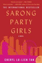 Cover art for Sarong Party Girls