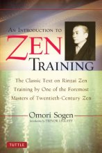Cover art for An Introduction to Zen Training