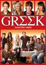 Cover art for Greek: Chapter Three