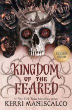 Cover art for Kingdom of the Feared (Barnes and Noble Exclusive Edition)