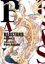 Cover art for BEASTARS, Vol. 21 (21)