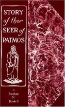 Cover art for The Story of the Seer of Patmos