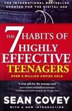 Cover art for Habits of Highly Effective Teenagers