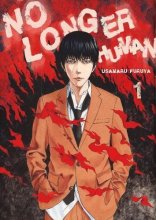 Cover art for No Longer Human