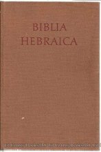 Cover art for Biblia Hebraica (Hebrew Bible)