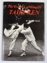 Cover art for Taiki-Ken: The Essence of Kung-Fu.