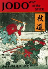 Cover art for Jodo-Way of the Stick