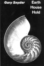 Cover art for Earth House Hold