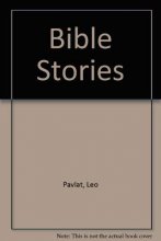 Cover art for Bible Stories: From the Old & New Testament