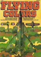Cover art for Flying Colors: Military Aircraft Markings and Camouflage Schemes from World War I to Present Day - Aircraft Specials series (6031)