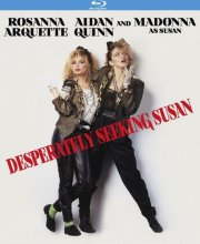 Cover art for Desperately Seeking Susan [Blu-ray]