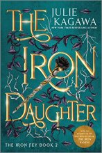 Cover art for The Iron Daughter Special Edition (The Iron Fey, 2)
