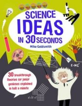 Cover art for Science Ideas in 30 Seconds