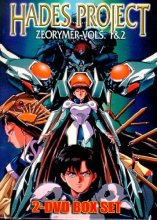 Cover art for Vol. 1 & 2