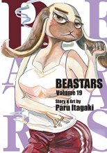 Cover art for BEASTARS, Vol. 19 (19)