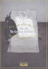 Cover art for The Girl From the Other Side: Siúil, a Rún Vol. 8