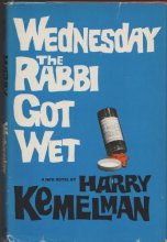 Cover art for Wednesday the Rabbi Got Wet