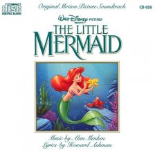 Cover art for Little Mermaid